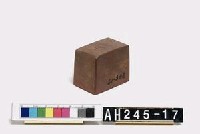 峰仔峙社眾番公記藏品圖，第5張